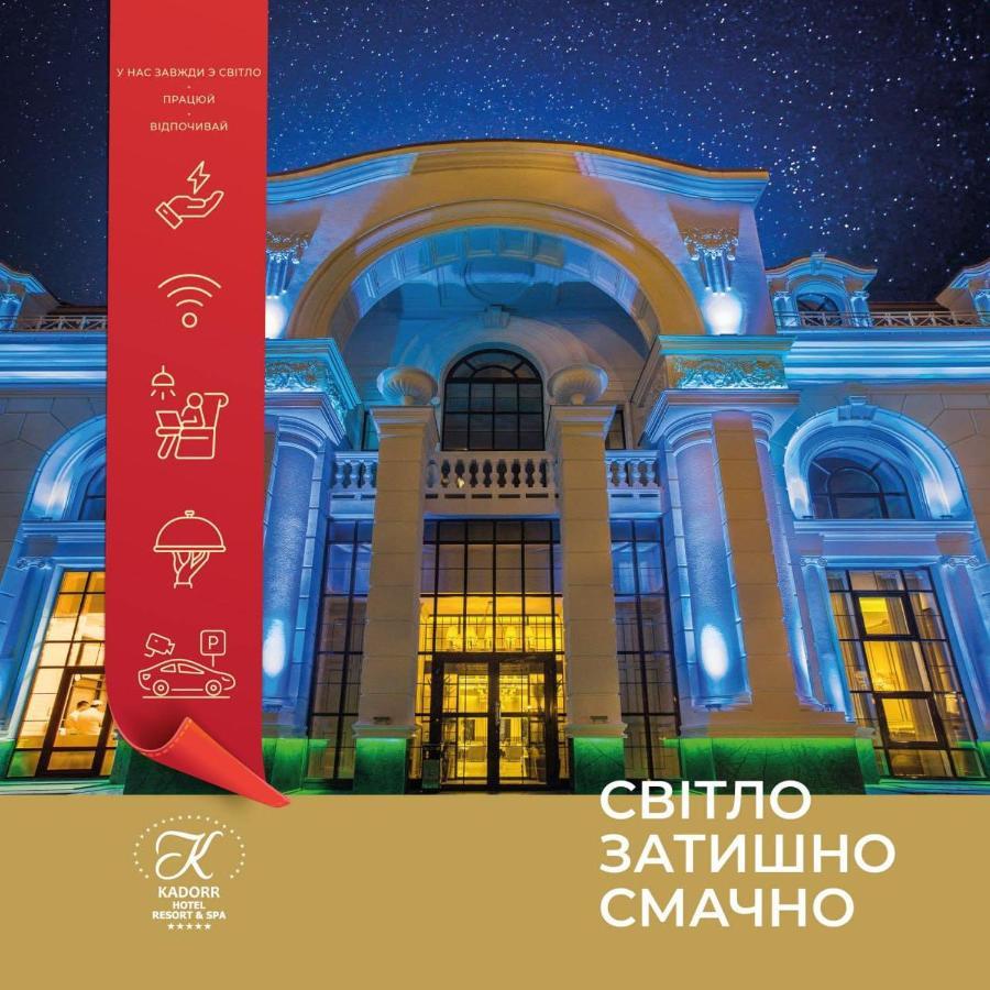 Kadorr Hotel Resort & Spa Odessa Eksteriør bilde